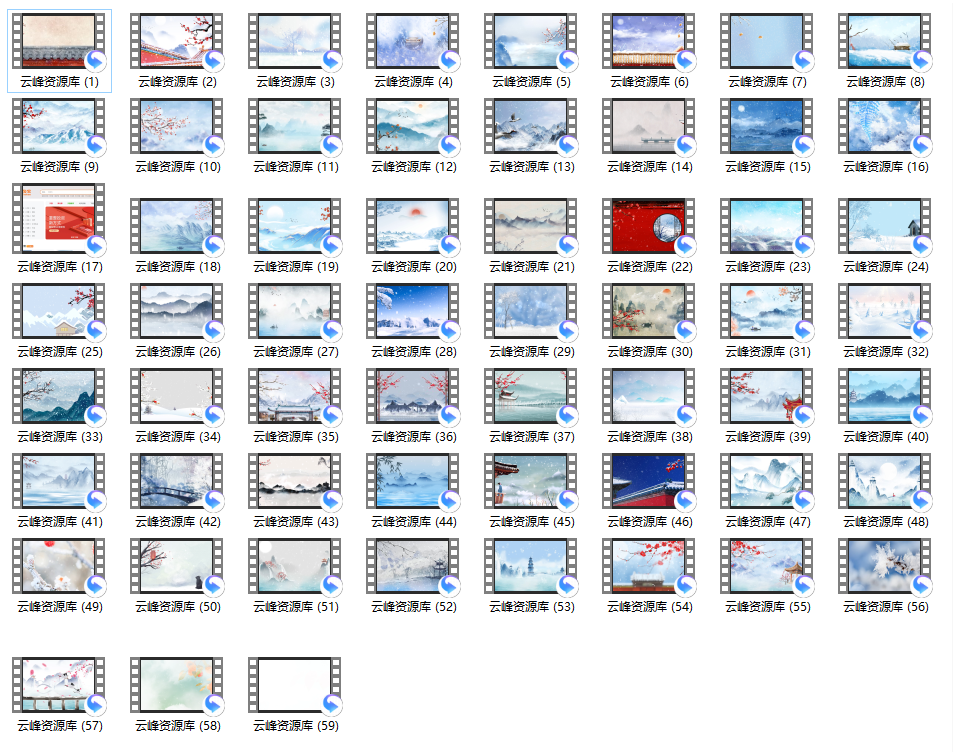 淘宝售价32.8元视频素材，58款古风雪景绝美视频素材，精选雪景风景素材_云峰资源库