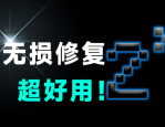 别嫌市场小！从日卖200个煎饼到月入10万烤串店：小生意赚大钱的3个核心逻辑