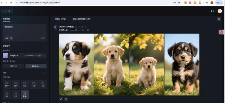 如何无限白嫖即梦AI