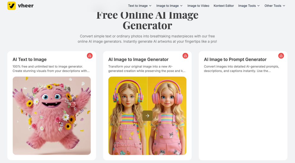 免注册的AI生图工具