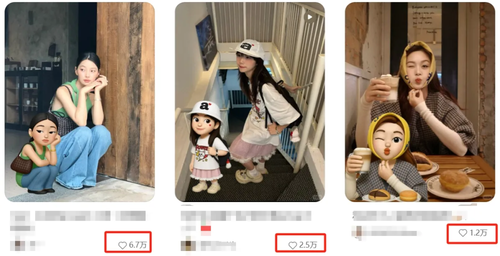 小红书爆火的AI动态表情包,手把手教你做,还能赚点小钱