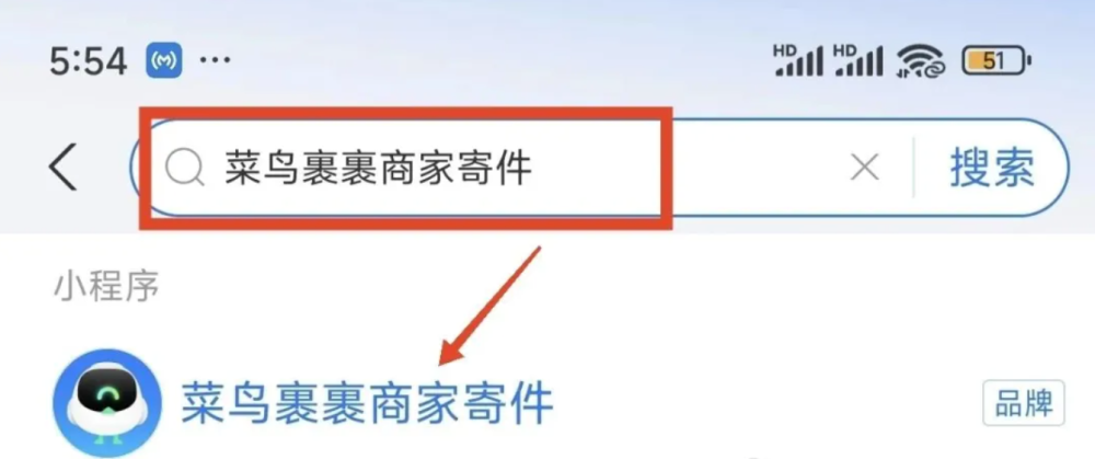 赚钱信息差——寄快递的省钱门道,我试了一圈才发现